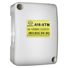 А16-КТМ Контроллер дистанционной постановки на охрану